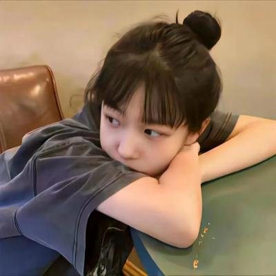安东妮雅之家